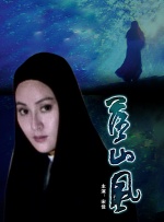 国产成人不卡亚洲精品91