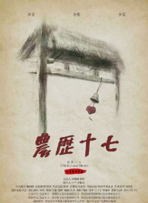 伊人22综合